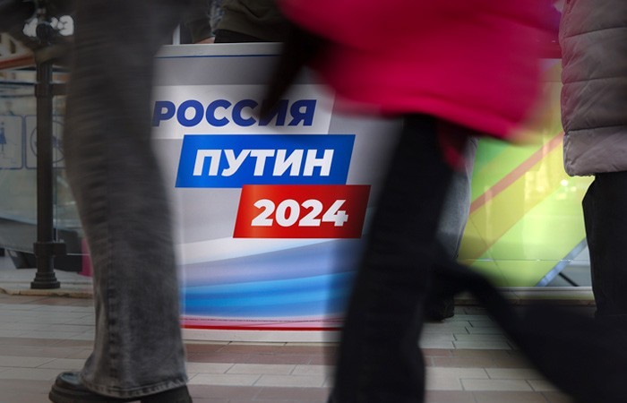 ЦИК принял документы на регистрацию Путина кандидатом на выборах президента ЦИК принял документы на регистрацию Путина кандидатом на выборах президента