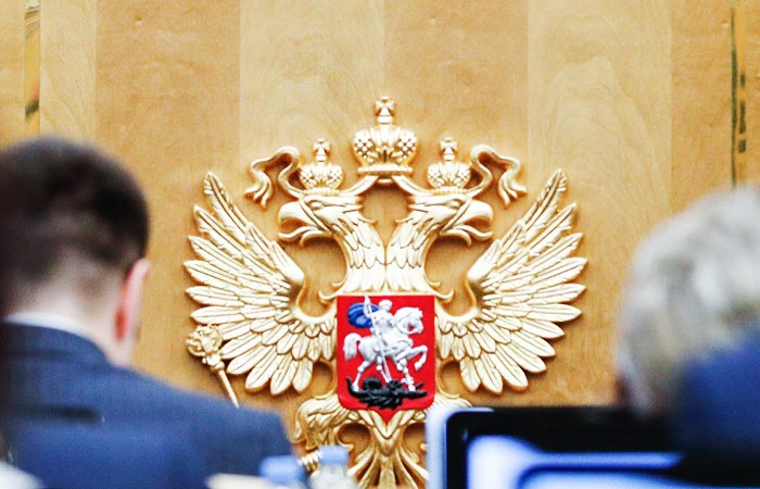 В Думу внесен проект закона о конфискации имущества за фейки об армии РФ В Думу внесен проект закона о конфискации имущества за фейки об армии РФ
