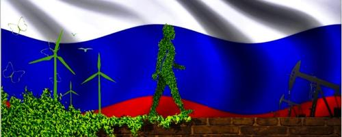 Российские города могут благоустроить с помощью новых экотехнологий Российские города могут благоустроить с помощью новых экотехнологий