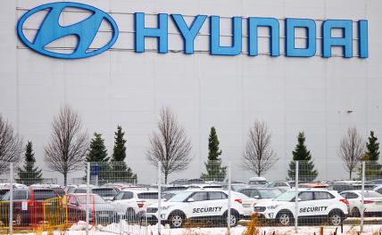 Hyundai-Kia возвращается на российский рынок, но ненадолго Hyundai-Kia возвращается на российский рынок, но ненадолго
