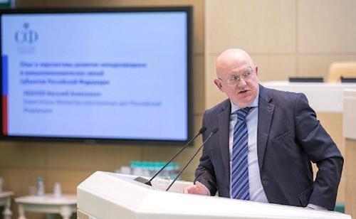 Небензя: Россия призывает структуры ООН осудить удар армии Украины по Белгороду Небензя: Россия призывает структуры ООН осудить удар армии Украины по Белгороду
