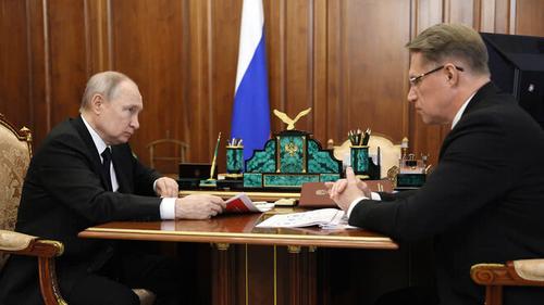 Владимир Путин и Михаил Мурашко открыли новые онкологические центры в регионах России Владимир Путин и Михаил Мурашко открыли новые онкологические центры в регионах России