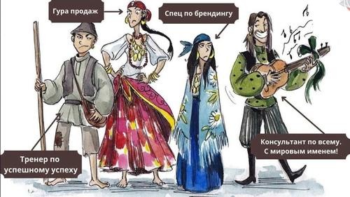 Время пришло: Госдума обсуждает меры регулирования блогосферы