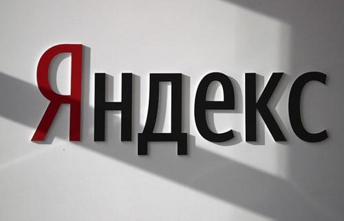 Зампредседателя комитета ГД по информполитике Антон Горелкин: &laquo;Свершилось: &laquo;Яндекс&raquo; стал полноправной российской IT-компанией&raquo;