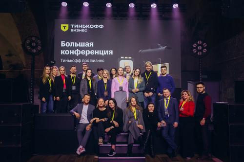Бизнес больше не планирует вдолгую