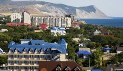 Тоннель через Тайваньский пролив станет самым дорогим в мире Тоннель через Тайваньский пролив станет самым дорогим в мире