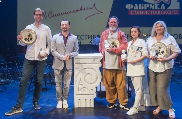 Фестиваль &laquo;Фабрика Станиславского&raquo; наградил лауреатов