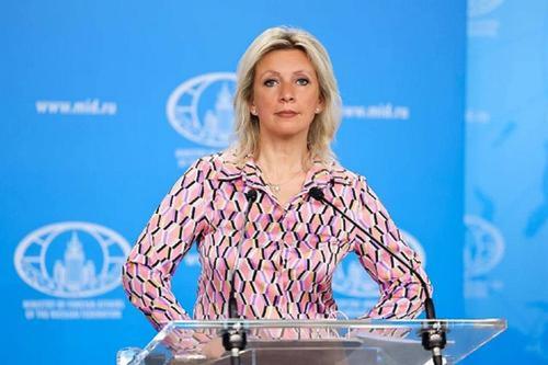 Захарова высмеяла отзыв мэра Парижа Идальго о церемонии открытия ОИ Захарова высмеяла отзыв мэра Парижа Идальго о церемонии открытия ОИ