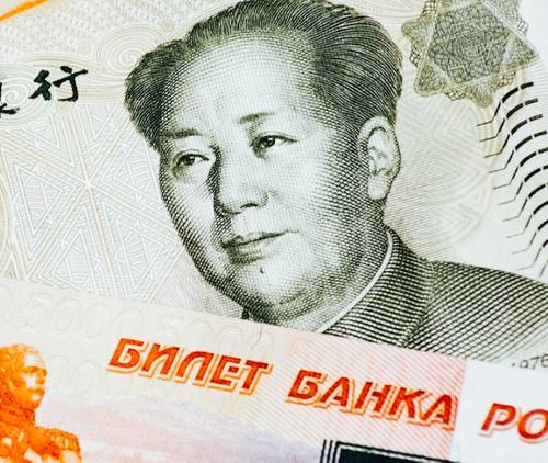 Как &laquo;расшить&raquo; российско-китайские финансовые проблемы? 
