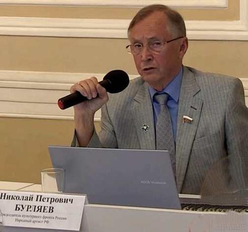 Николай Бурляев &mdash; Министерство культуры есть одно из главных ведомств, но оно отстаёт от требований нового времени