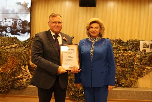 Белгород, мы с тобой Белгород, мы с тобой