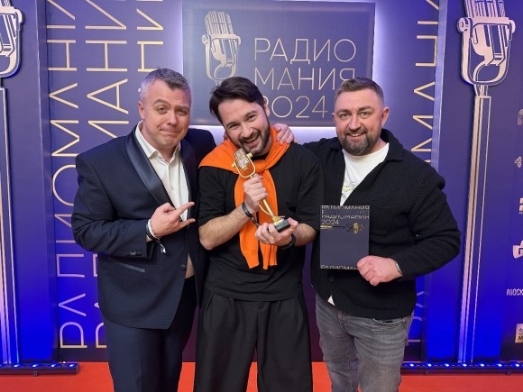 Десять&nbsp;проектов&nbsp;ГПМ&nbsp;Радио&nbsp;получили золотые&nbsp;микрофоны&nbsp;&laquo;Радиомании&raquo;