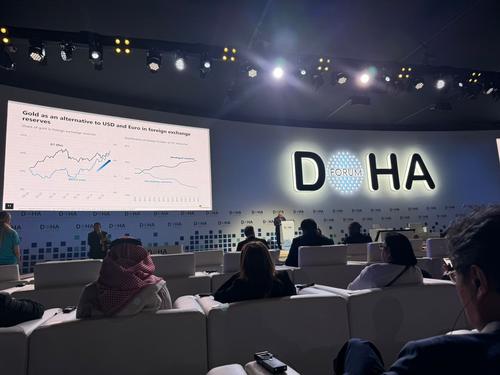 Игорь Сечин: роль нефти и газа в обеспечении глобальной энергобезопасности становится стратегической Игорь Сечин: роль нефти и газа в обеспечении глобальной энергобезопасности становится стратегической