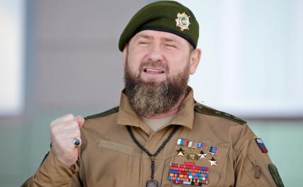Кадыров рассказал о сроках завершения СВО