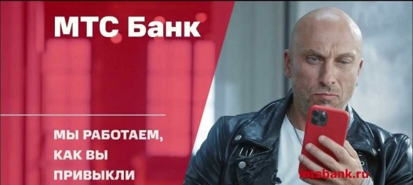 Миллионы Нагиева и его молчаливая позиция по поводу СВО