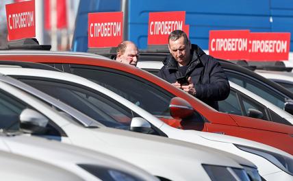 Риск, бывший в употреблении — или каковы шансы угадать с б/у автомобилем Риск, бывший в употреблении — или каковы шансы угадать с б/у автомобилем