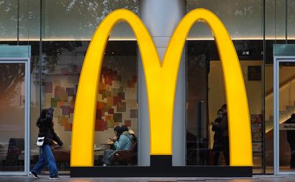 Более 700 сотрудников британского McDonald&rsquo;s присоединились к иску о домогательствах