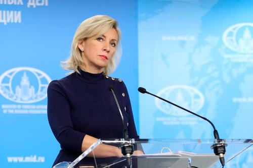 В российском МИД оценили заявления Трампа о присоединении к США Канады и Гренландии В российском МИД оценили заявления Трампа о присоединении к США Канады и Гренландии