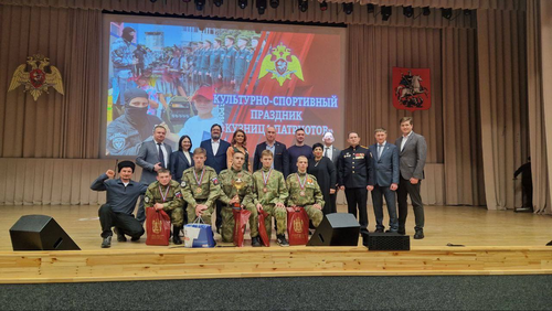 21 февраля, в ГУ Росгвардии по г. Москве, состоялось мероприятие военно-патриотической направленности «Кузница Патриотов» 21 февраля, в ГУ Росгвардии по г. Москве, состоялось мероприятие военно-патриотической направленности «Кузница Патриотов»