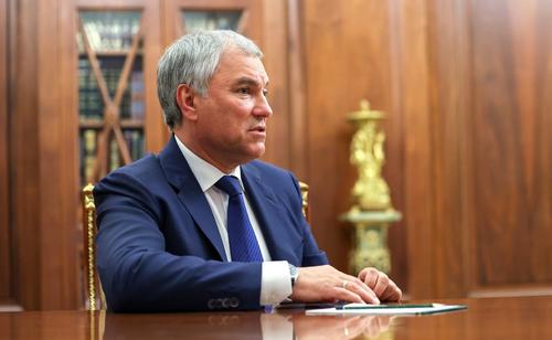 Володин заявил, что надо запросить у Конгресса списки людей в России, которых финансировало USAID