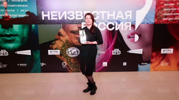 Влюблённые в науку: Документальный фильм о математиках удостоен главных наград фестиваля «Неизвестная Россия» Влюблённые в науку: Документальный фильм о математиках удостоен главных наград фестиваля «Неизвестная Россия»