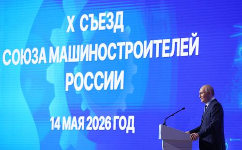 Экономист Литвиненко назвала вероятных партнеров России