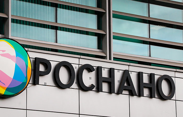 Бывшие топ-менеджеры "Роснано" задержаны по делу о нецелевом расходовании 45 млрд руб.