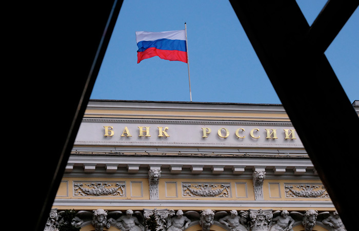 ЦБ РФ сохранил ключевую ставку на уровне 21% ЦБ РФ сохранил ключевую ставку на уровне 21%