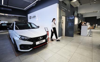&laquo;АвтоВАЗ&raquo; поднял цены на большинство автомобилей Lada