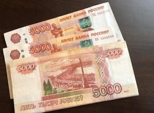 ЦБ: профицит внешней торговли РФ в июле вырос до 8,1 миллиарда долларов