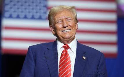 Чем обернется победа Трампа — уральский эксперт прогнозирует изменения в мире Чем обернется победа Трампа — уральский эксперт прогнозирует изменения в мире