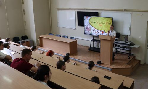 «Думать и мечтать по-русски»: в ЛНР отметили День русского языка «Думать и мечтать по-русски»: в ЛНР отметили День русского языка