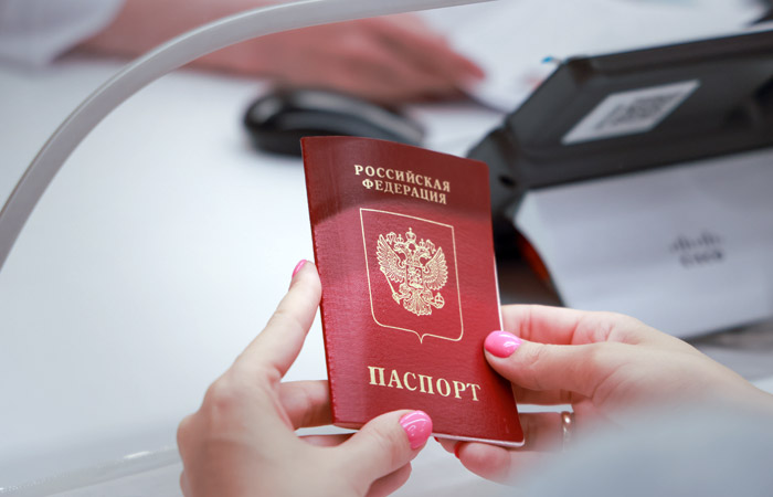 Российский МИД назвал допустимой различную транслитерацию имен в паспортах Российский МИД назвал допустимой различную транслитерацию имен в паспортах