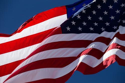 Гебара: США рассчитывают на новое соглашение с Россией по СНВ после 2026 года Гебара: США рассчитывают на новое соглашение с Россией по СНВ после 2026 года