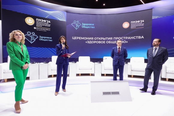 Михаил Мурашко: Появляются новые подходы к консультированию по сохранению здоровья Михаил Мурашко: Появляются новые подходы к консультированию по сохранению здоровья