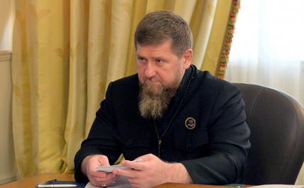 «Не по-мужски это»: Кадыров рассказал о странном поступке Маска «Не по-мужски это»: Кадыров рассказал о странном поступке Маска