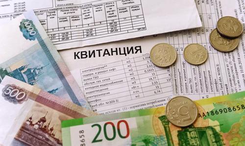 Некоторые категории россиян освободят от комиссии при оплате ЖКУ