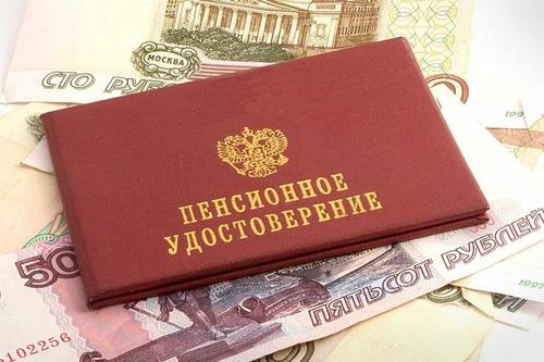 НПФ для себя заработали больше, чем для вкладчиков