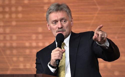 Песков назвал экспроприацией решение ЕС об использовании доходов от активов РФ Песков назвал экспроприацией решение ЕС об использовании доходов от активов РФ