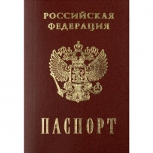 Певица Любовь Успенская получила  гражданство России и теперь счастлива