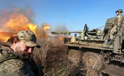 Специальная военная операция на Украине, онлайн-трансляция, день 960-й Специальная военная операция на Украине, онлайн-трансляция, день 960-й