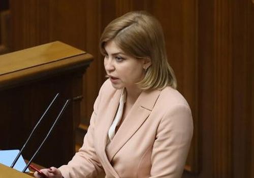 Стефанишина: требования соблюдать на Украине права русских «дестабилизируют» Стефанишина: требования соблюдать на Украине права русских «дестабилизируют»