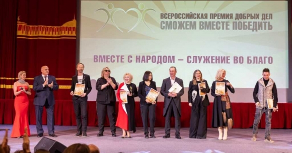 Свет сцены и свет души: артист театра и кино Александр Песков &mdash; лауреат премии &laquo;Сможем вместе победить&raquo;