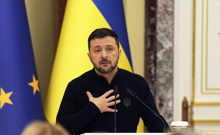 «У армии нет сил»: Зеленский выступил с важным признанием «У армии нет сил»: Зеленский выступил с важным признанием
