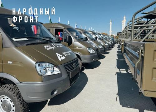 В Грозном Народный фронт передал 100 &laquo;Газелей&raquo; военнослужащим в зону спецоперации