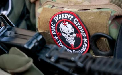 Военкор Рожин: преемник Пригожина попал в плен африканских боевиков Военкор Рожин: преемник Пригожина попал в плен африканских боевиков